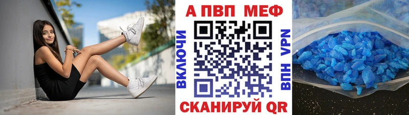 Купить закладку Злынка Гашиш Бошки Шишки Галлюциногенные грибы Меф мяу мяу COCAIN СК