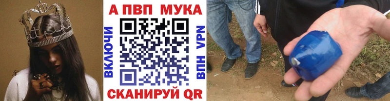 A-PVP крисы CK купить наркоту Злынка