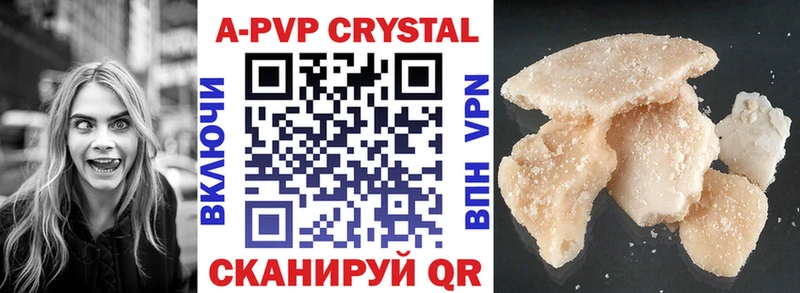 Альфа ПВП СК КРИС Злынка