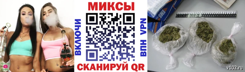 БУТИРАТ бутик  Злынка 