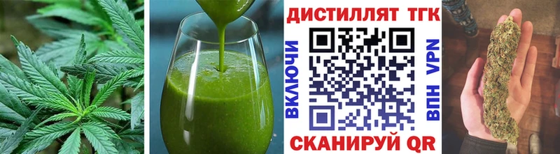 Cannafood конопля  купить наркотики цена  Злынка 