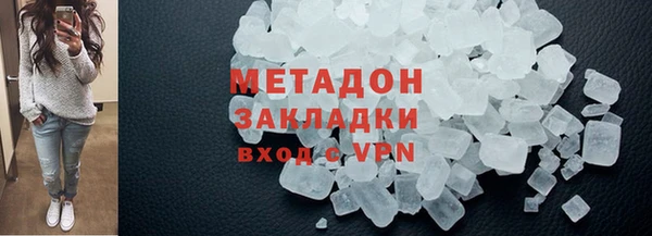 мет Алзамай