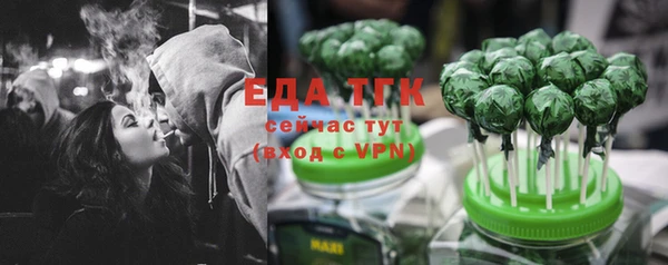 мет Алзамай