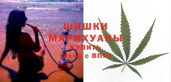 мет Алзамай