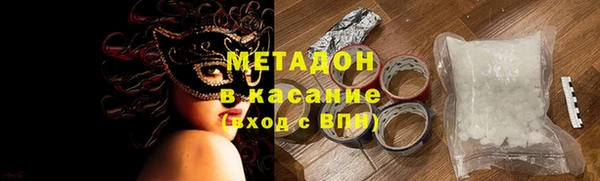гашишное масло Алексеевка