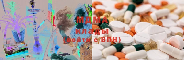 гашишное масло Алексеевка
