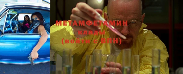 прущая мука Приозерск