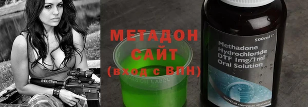 кокаин Алексин