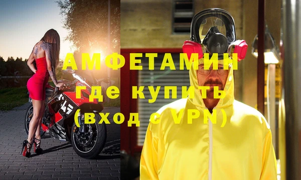 мет Алзамай