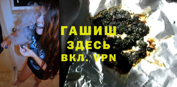 кокаин Алексин