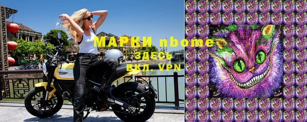 гашишное масло Алексеевка