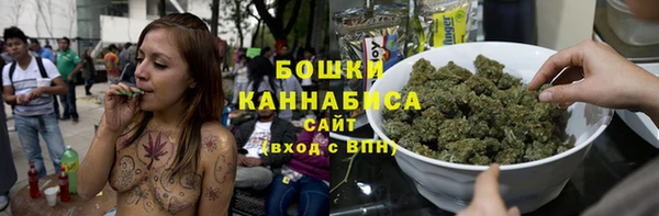 гашишное масло Алексеевка